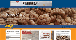 Desktop Screenshot of cerealfix.com